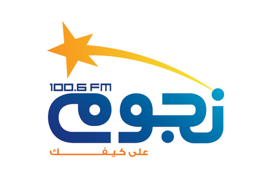 nogoomfm100.6 logo