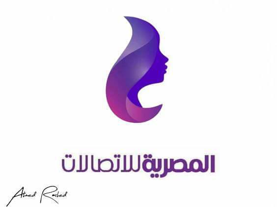شعار المصرية للاتصالات | Telecomegypt logo